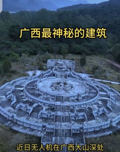 建国75周年特别报道 中国新时代科学家 ——马忠义